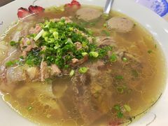 -Pho Hoa Pasteur