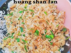 -台山美食一绝阿四台山黄鳝饭(阿四创作店)