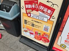-老三样·旧食新味(船山路店)