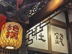 -南京大牌档(济南万象城店)