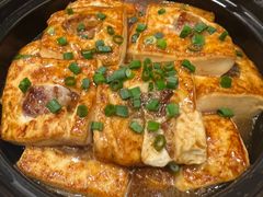 北海自磨酿豆腐煲-北海渔村酒楼·粤菜海鲜点心(新华店)