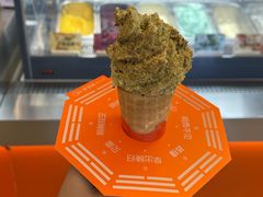 -极拉图·现制冰淇淋(大卫城店)