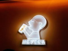 -喜茶(深圳东门1234店)