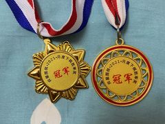-弈星围棋(新源路校区)