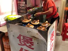 -潮香兴煲仔饭(莲花路店)