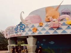 -北戴河圣蓝海洋公园