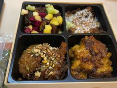 -甑礼西安甑糕(常营长楹天街店)