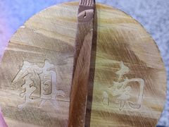 -镇南锅盖面馆(解放路店)