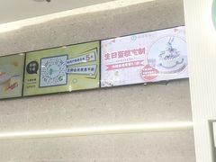 -迦南(杭州东站万象汇店)