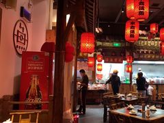 -蜀都丰 正宗水煮鱼(建德天城店)