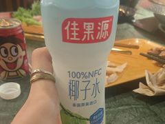 -牛New寿喜烧(中山公园龙之梦店)