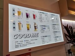 -古茗(东鼓道店)