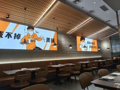 -探炉·香辣豆花烤鱼(笋岗宝能环球汇店)