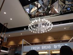 -奈雪的茶(东莞汇一城店)