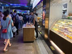 -幸福西饼面包茶饮(车公庙店)