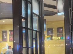 -掂档潮汕牛肉火锅(cityon熙地港店)
