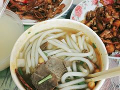 -蓝精灵饺子店