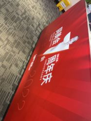 -上海玫瑰医疗美容医院