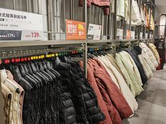 -鹿岛生活(熙地港店)
