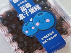 -盒马鲜生(红莲店)