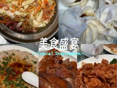 -粥旺庄(芳村店)