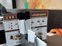 -康师傅私房牛肉面(北京南站店)