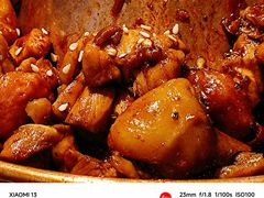 -椒椒铜炉火锅鸡(天马店)