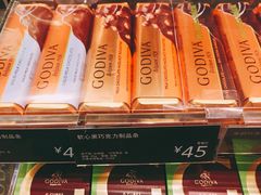 -GODIVA(万象城店)