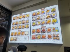 菜单-西月城谭豆花(西大街店)