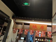 -東大方(湖州白鹭迎店)