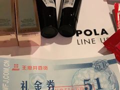 -王府井百货(总府店)