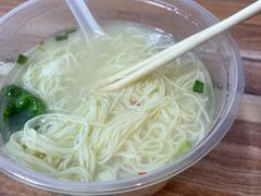 -许佳后安粉汤店