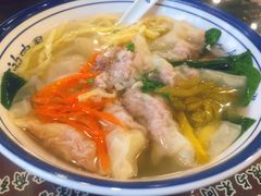 -长人馄饨铺(解放街店)