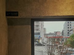 -邊渡咖啡
