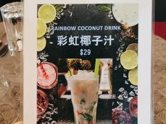 -亚利咖喱屋