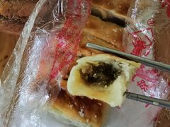 -宫廷糕点铺