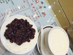 -义顺牛奶公司(新马路老店)