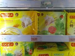 -大商超市(银岛店)