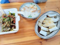 原味拌鱼皮-陈添記·祖傳爽鱼皮·西关老字号(广州首店)
