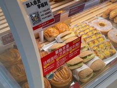 -味多美蛋糕(双安店)