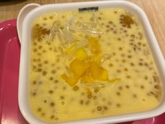 杨枝甘露-满记甜品(苏州中心店)