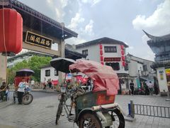 -鑫震源·苏式大虾生煎(山塘街店)