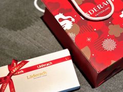 -Laderach 莱德拉(上海环贸iapm店)