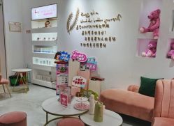 -KS科逆美肤祛痘