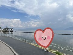 -大理洱海
