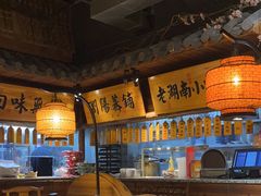 -洞庭记·老湖南味道(下沙店)