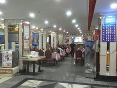 -添福来墨鱼饺子 · 海鲜东北菜(大连星海·黄浦路店)