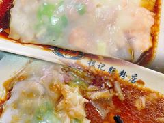 -银记肠粉店(中山一路店)