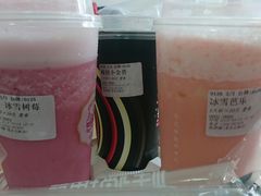 -桂源铺奶茶店(湟普汇店)