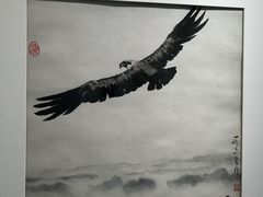 -吴作人艺术馆